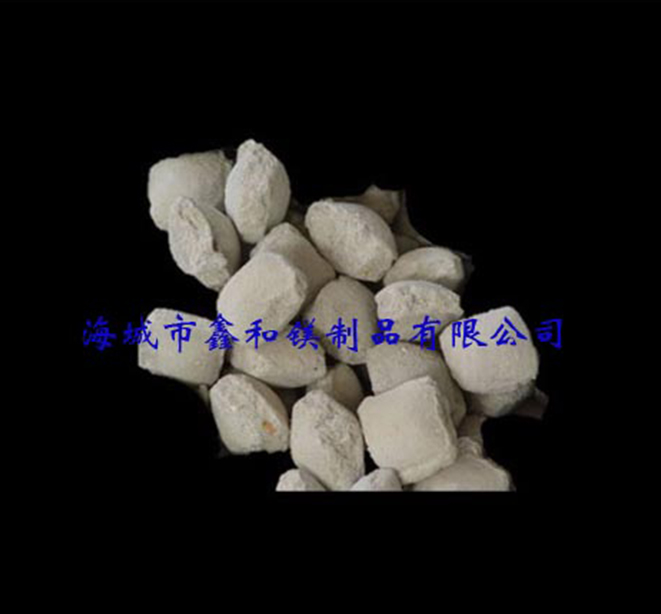 鎂球-1.jpg