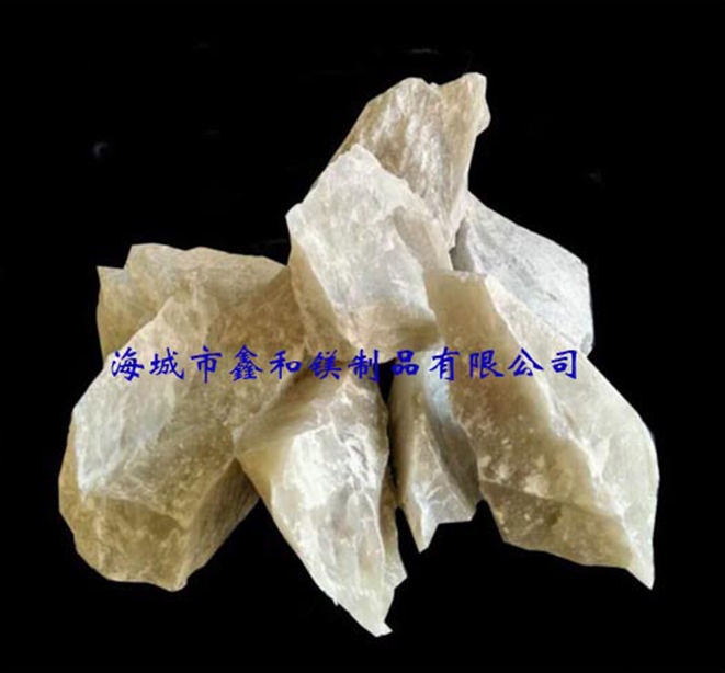 水鎂石粉