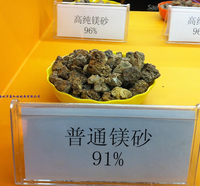 91视频在线观看